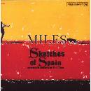 Sketches of Spain - Miles Davis CD