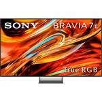 Sony Bravia 7 II K-55XR75M2