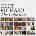 Cliff Richard - The Collection (Reissue) (2 CD) (5099963336023)