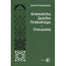 Gramatyka języka arabskiego Ćwiczenia