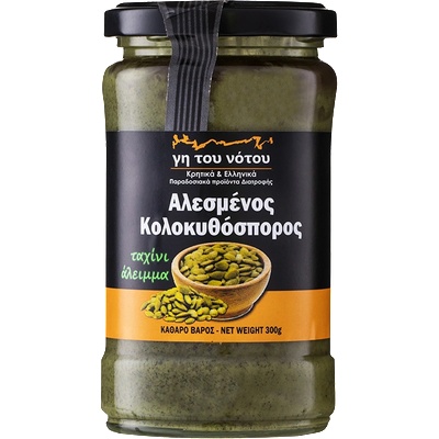 Тахан от тиквено семе 300 g | Raks (Q6383 RS)