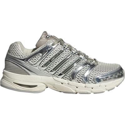 adidas Originals Adistar Control 5 šedá