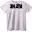 NOONEBRAND Тениска 3HAM - 2XL, White