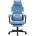 DEUS Edge Light Blue