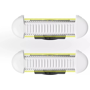 Philips Самобръсначка PHILIPS OneBlade Intimste 2pcs QP229/50 (QP229/50)