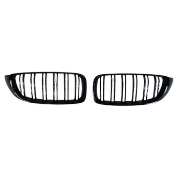 Решетки за bmw f32 / f33 / f36 (2013-2020) - двойни гланц