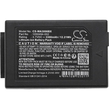 Cameron sino Батерия за баркод скенер ZEBRA/ TEKLOGIX/ MOTOROLA WorkAbout Pro 4 LiIon 3.7V 3300mAh Cameron Sino (CS-WA3006BX)