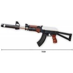 CABO-TOYS AK-47 plastic pellet gun with laser