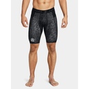 Under Armour Curry HG Prtd Shorts-BLK