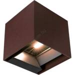 V-TAC Led соларен стенен фенер с датчик led/9w/3, 7v 3000/4000/5000k ip65 кафяв (vt2235)