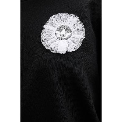 Adidas Памучен суичър adidas Originals (KS6470.)