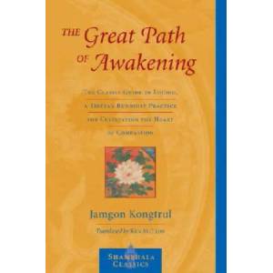 Great Path of Awakening (ISBN: 9781590302149)