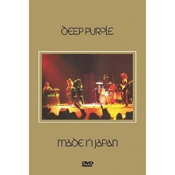 Deep Purple: Made In Japan DVD