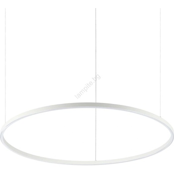 Ideal Lux RUNDA 269870