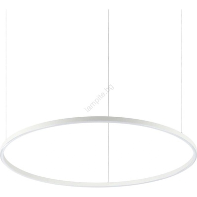 Ideal Lux RUNDA 269870