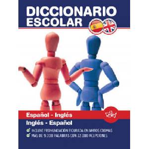 Diccionario Ingles-Español / Español-Ingles | Daly, Ediciones (2017)