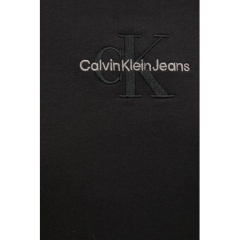 Calvin Klein Jeans Памучна тениска Calvin Klein Jeans (J20J223563)