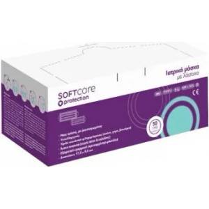 Bournas Medicals Медицински маски за еднократна употреба, Soft Care Medical Face Mask 3ply Type II with earloop - Light Blue