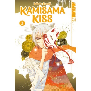 Kamisama Kiss 2in1 03 | Yvonne Gerstheimer (ISBN: 9783759303356)