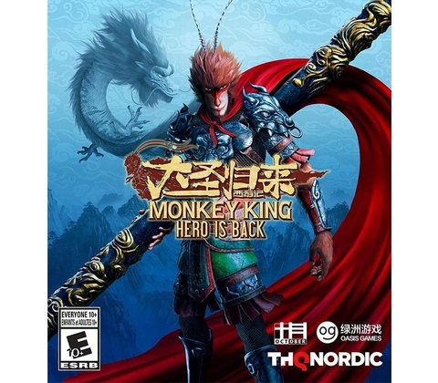 Monkey King: Hero is Back