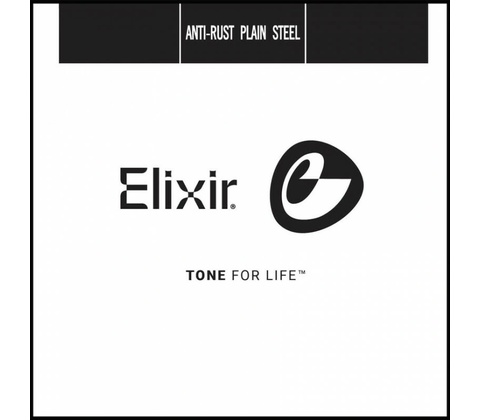 Elixir .014 Plain Steel