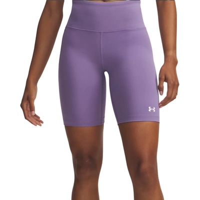 Under Armour šortky Motion Bike EMEA Short Women 1388646-520