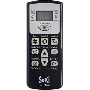 SEKI air mini - дистанционно управление за климатик (air mini)
