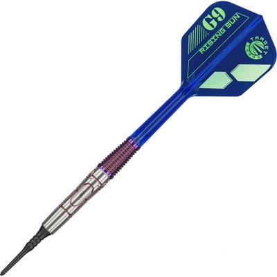 soft Target Japan Haruki Muramatsu Rising Sun G9, 21,5g 95% wolfram