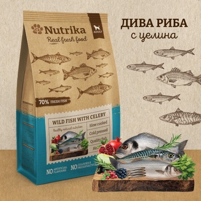 Nutrika Wild Fish with Celery 3kg - Студенопресована полувлажна храна от дива риба за кучета от всички породи