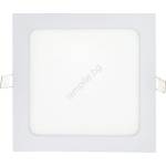 Baterie Centrum LED Лампа за окачен таван SQUARE LED/15W/230V 4200K 18, 8x18, 8 см бял (BC0293)