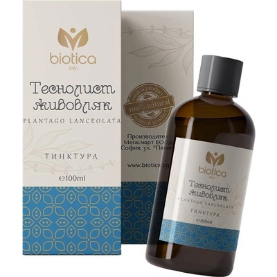 Biotica 1961 Тинктура от теснолист живовляк, 100 ml, Biotica 1961