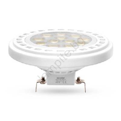LED Крушка ECOLINE AR111 G53/12W/12V 4000K 30° бял - Brilagi (BG1288)