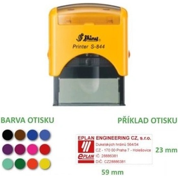 Shiny S-844