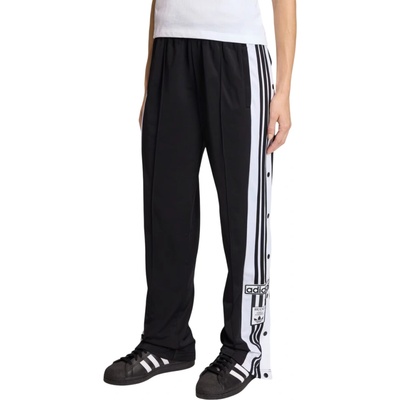 adidas Originals Adibreak černá