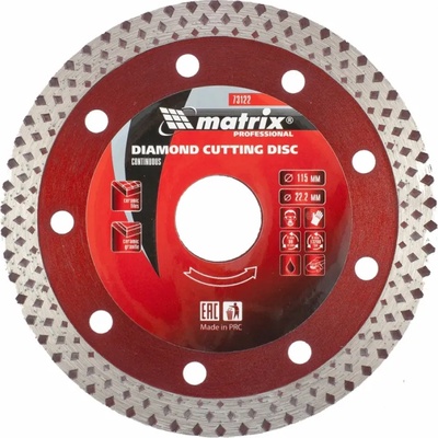 MTX Диск диамантен за сухо рязане , 125 х 22, 2 мм // MTX Professional