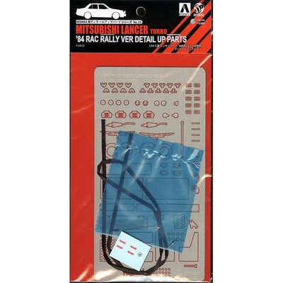 NUNU Beemax Model Kits Macau Lancer RAC Rally 1984 Grade UP Parts -BEEMAX 1:24