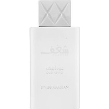 Swiss Arabian Shaghaf Oud Abyad parfumovaná voda unisex 75 ml