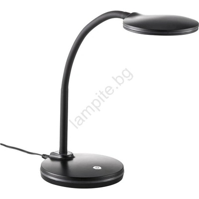 GLOBO Charly 522901086X