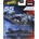 Mattel Hot Wheels: F1 малък автомобил - Карлос Сайнц - Williams