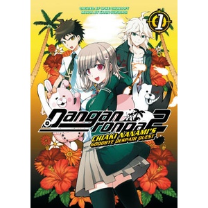 Danganronpa 2: Chiaki Nanami's Goodbye Despair Quest Volume 1 (ISBN: 9781506740249)