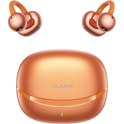 USAMS R3 Echo