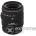 Sigma 70mm f/2.8 EX DG Macro (Nikon)