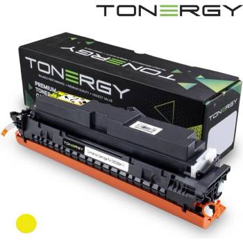 Compatible съвместима Тонер Касета Compatible Toner Cartridge CANON 5095C002 CRG 069H Yellow, High Capacity 5.5k (TONERGY-CRG069H-Y)