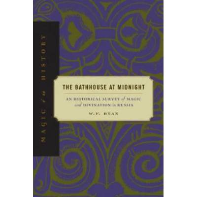 Bathhouse at Midnight | W. F. Ryan, William Francis Ryan