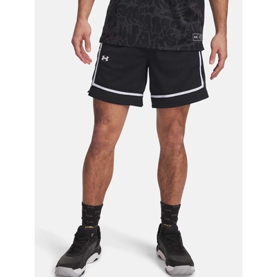 Under armour Къси панталони Zone Pro 7 Mesh Short Prntd