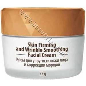tianDe Крем TianDe Skin Firming and Wrinkle Smoothing Facial Cream, p/n TD-15103 - Крем за еластичност на кожата на лицето и корекция на бръчки (TD-15103)