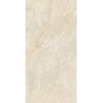 Izida ceramica ГРАНИТОГРЕС MILESTONE BEIGE 117CC11 60x120 8мм (117CC11)