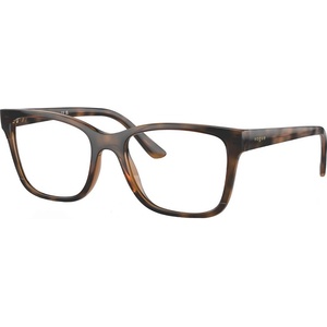 Vogue VO5556 2386