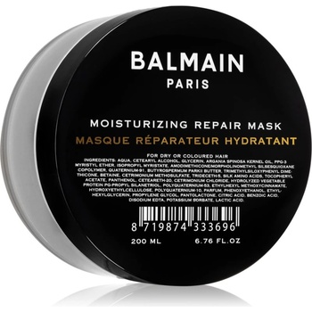Balmain Paris Moisturizing подхранваща маска за коса 200ml