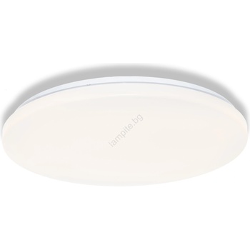 OSRAM - LED плафон за баня CEILING ROUND LED/36W/230V Ø 48 см IP44 бял (P227880)